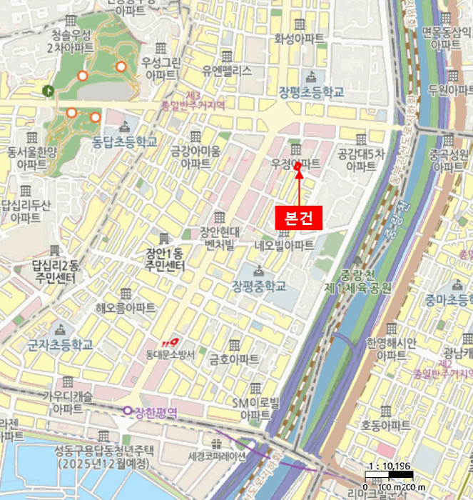 물건 사진 7