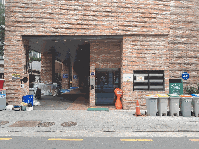 물건 사진 10