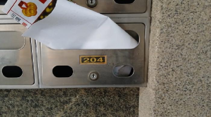물건 사진 3