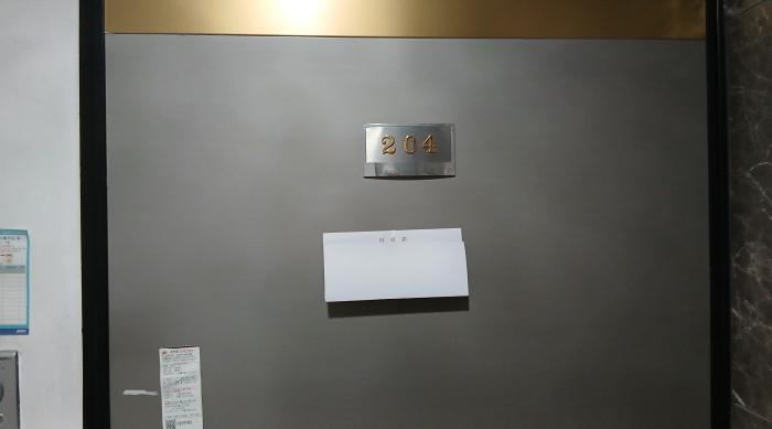 물건 사진 4