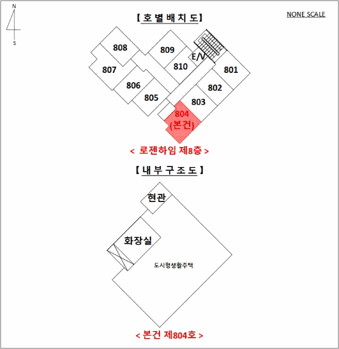 물건 사진 14