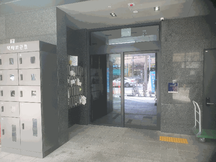 물건 사진 12