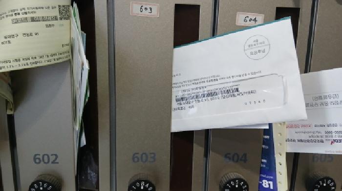 물건 사진 4
