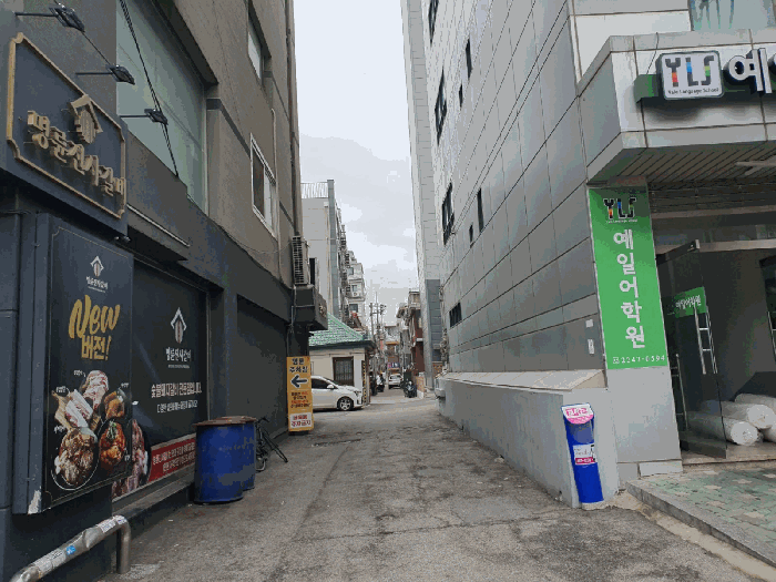 물건 사진 16