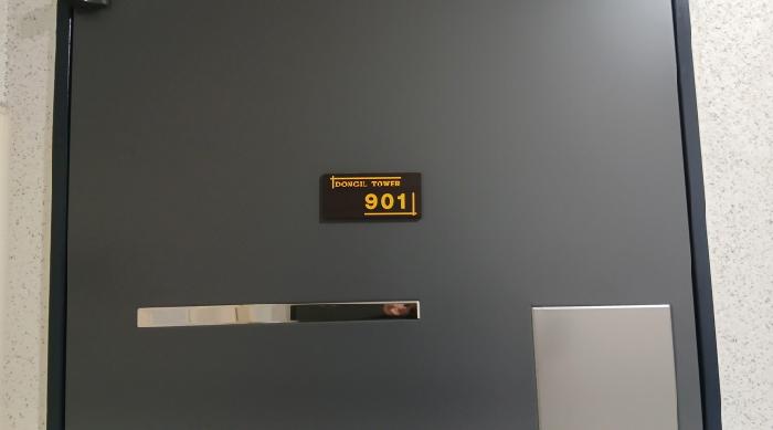 물건 사진 3