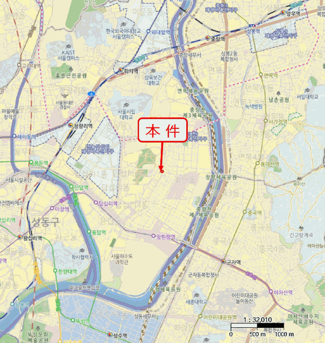 물건 사진 5