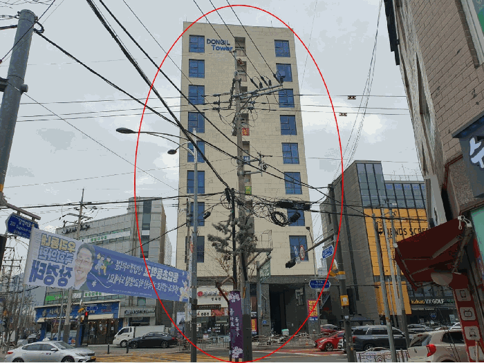 물건 사진 7