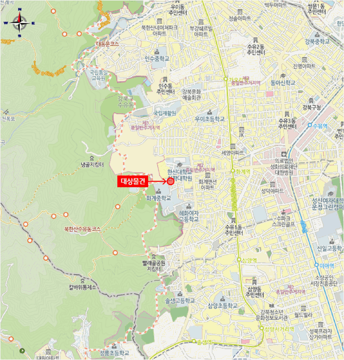 물건 사진 6