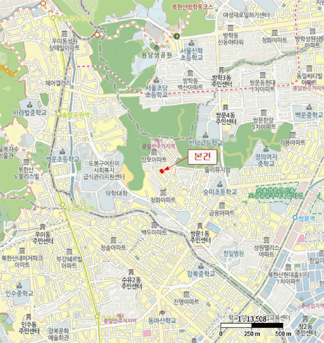 물건 사진 5