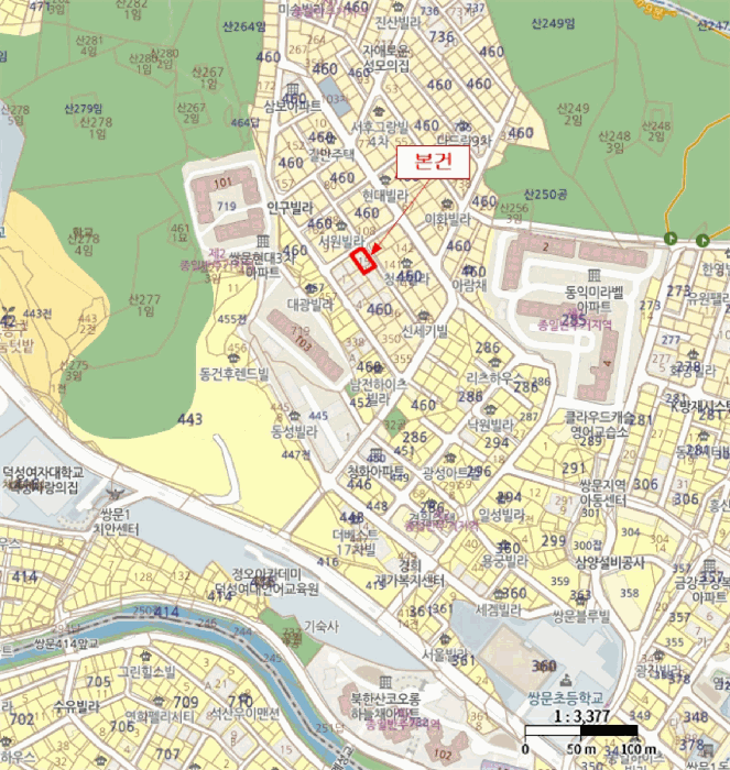 물건 사진 6
