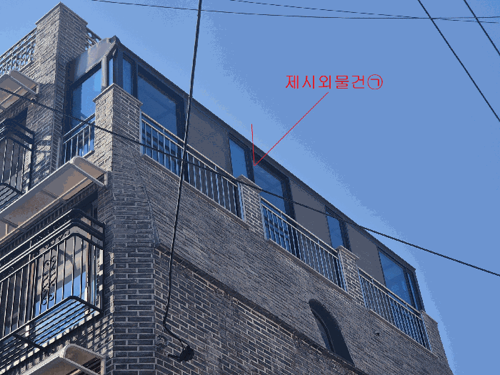 물건 사진 9