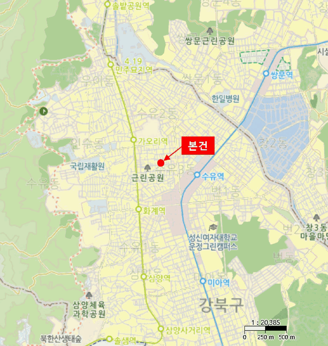 물건 사진 5