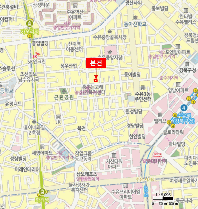 물건 사진 6