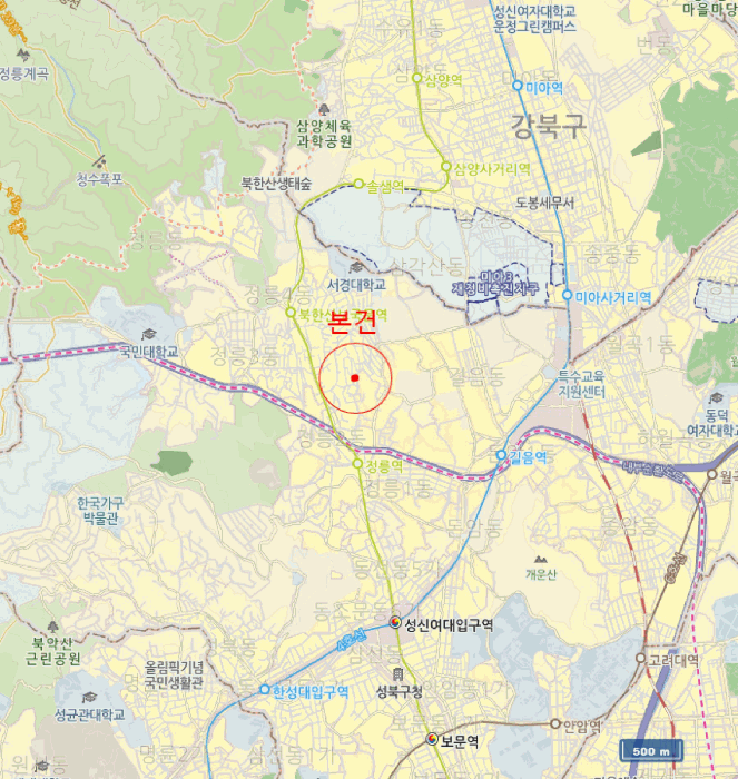 물건 사진 6