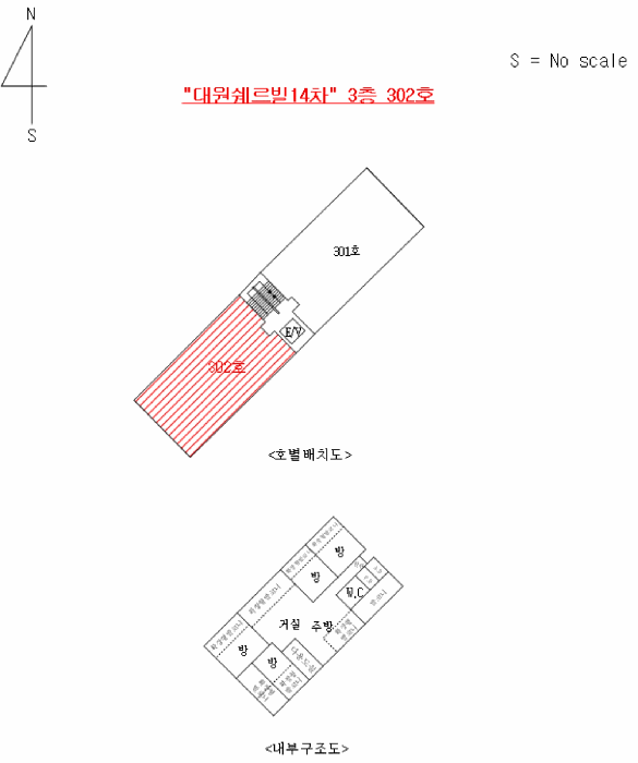 물건 사진 11