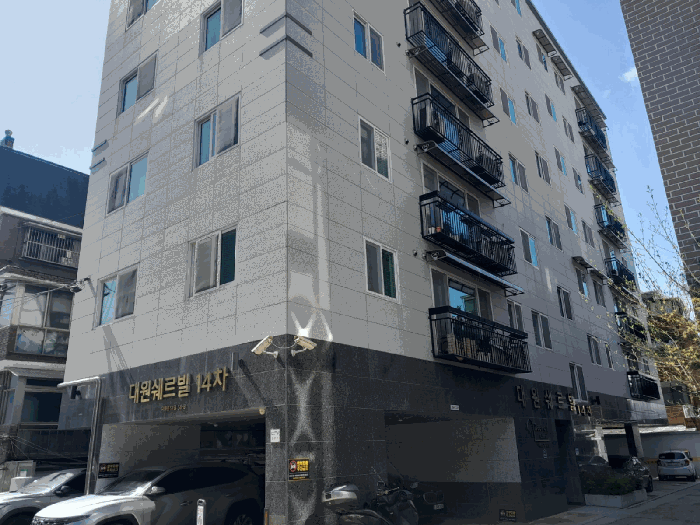 물건 사진 9