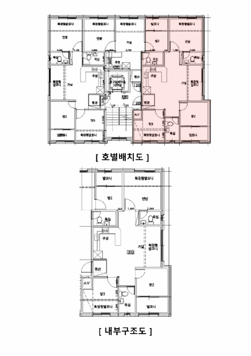 물건 사진 10