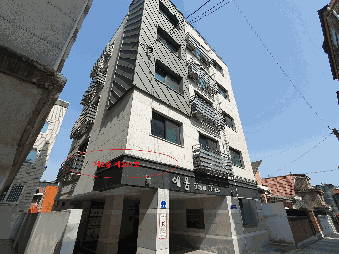 물건 사진 14