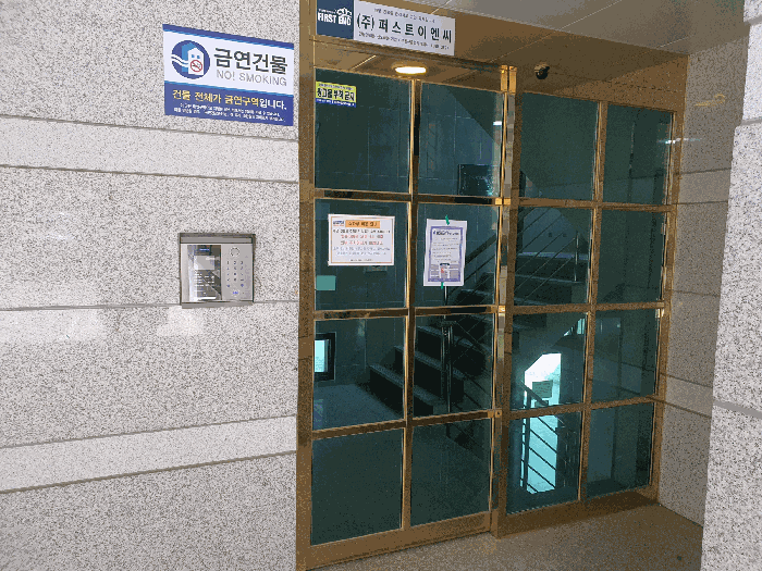 물건 사진 15