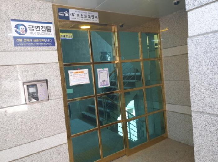 물건 사진 3