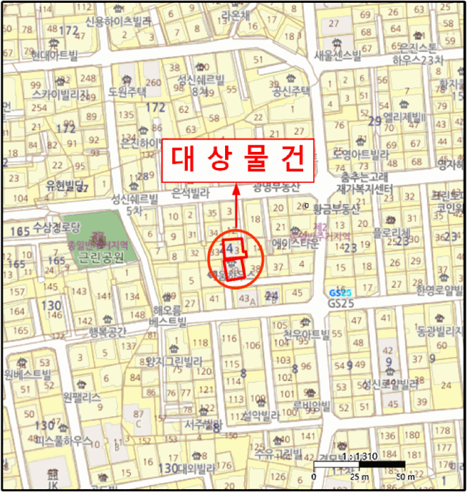 물건 사진 6