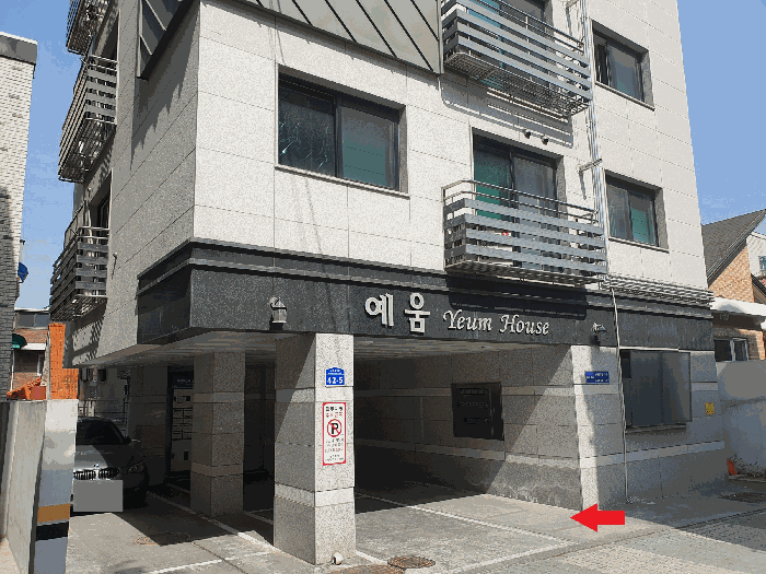 물건 사진 10