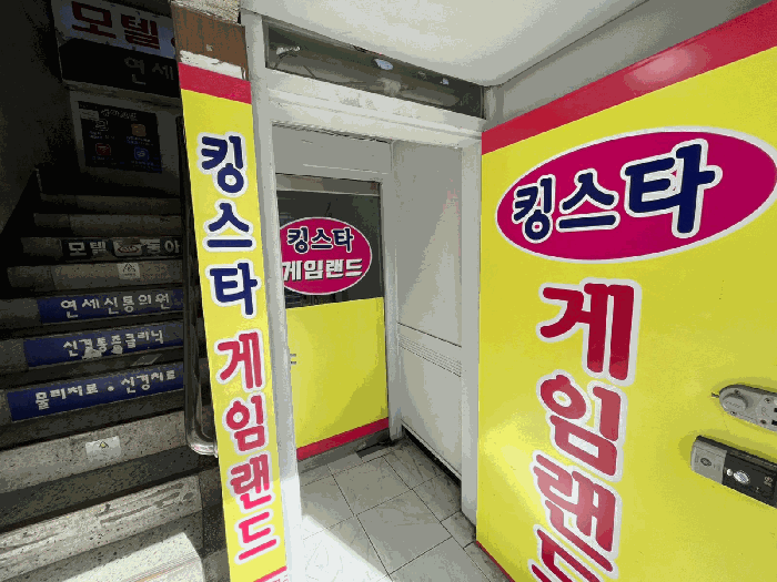 물건 사진 13