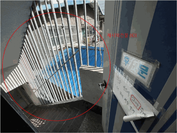 물건 사진 20