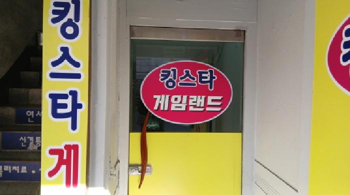 물건 사진 3
