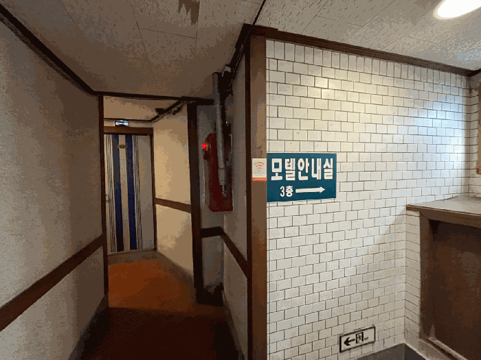 물건 사진 22