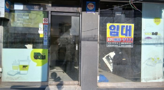 물건 사진 4