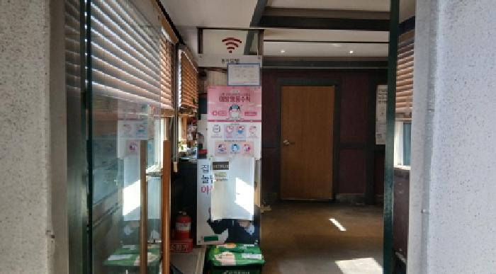 물건 사진 8