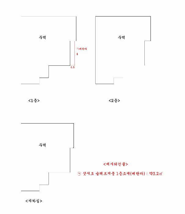 물건 사진 17