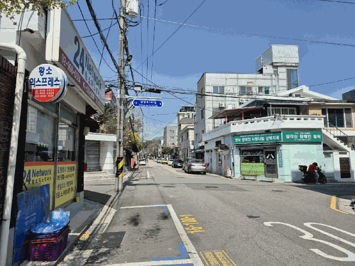 물건 사진 16