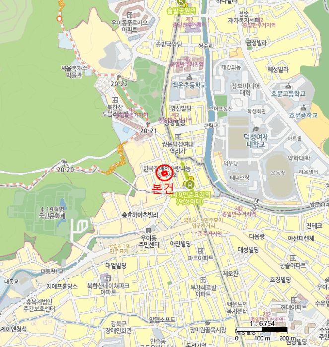 물건 사진 8