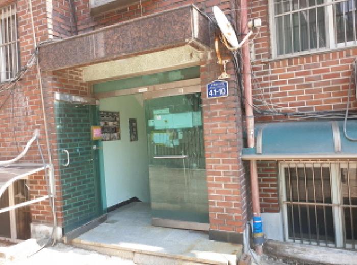 물건 사진 2