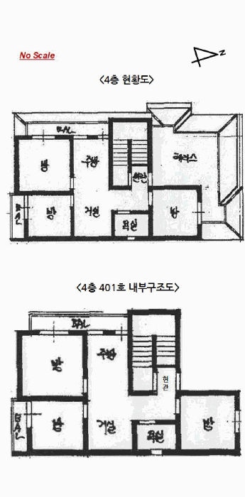 물건 사진 11