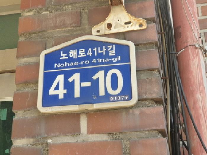 물건 사진 3