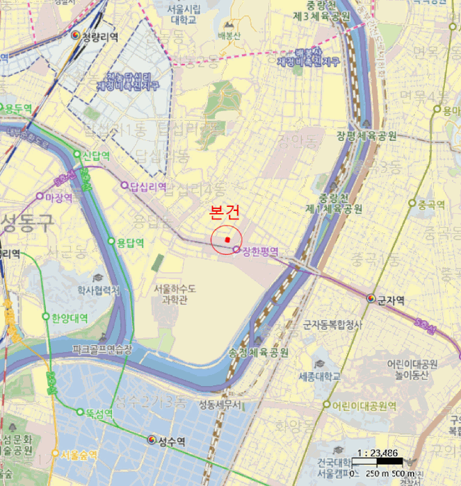 물건 사진 6
