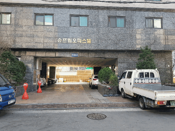 물건 사진 8