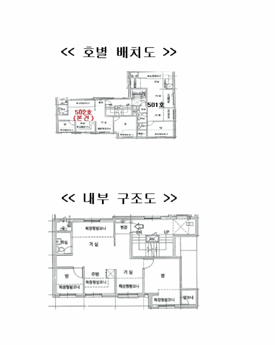 물건 사진 15