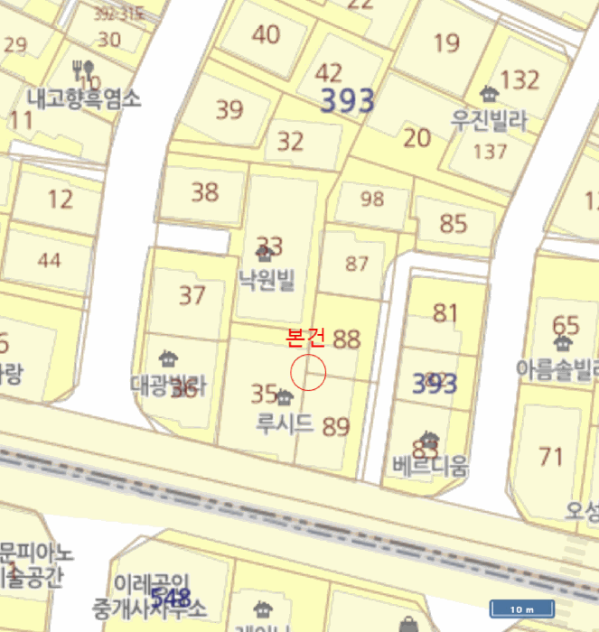 물건 사진 5