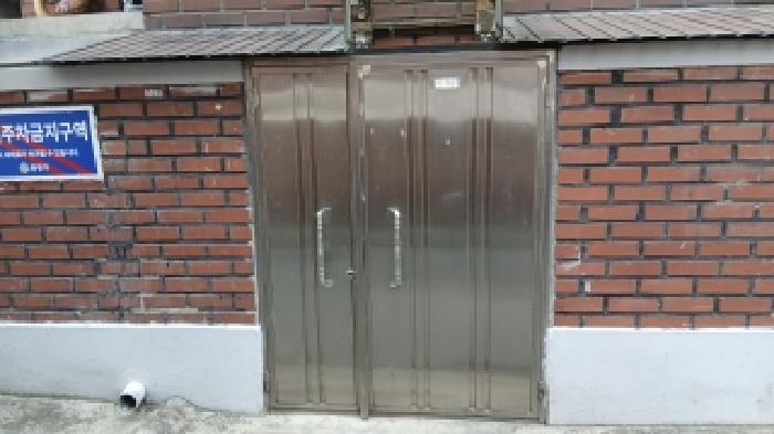 물건 사진 7