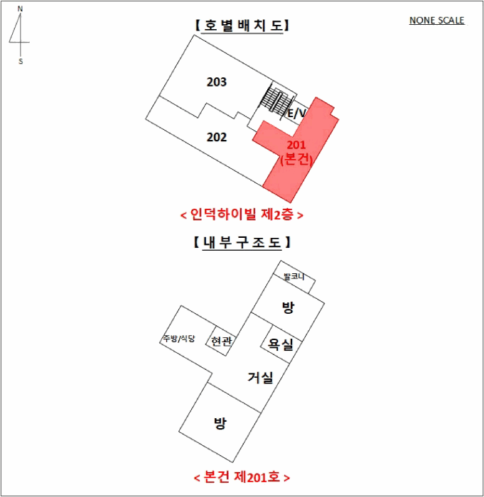 물건 사진 14