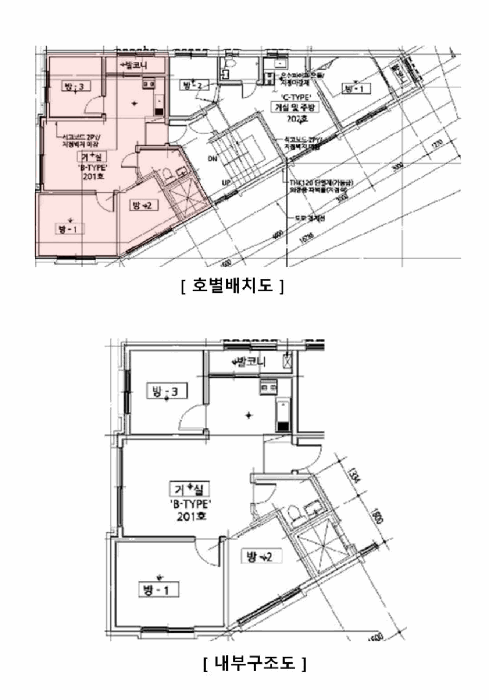 물건 사진 11