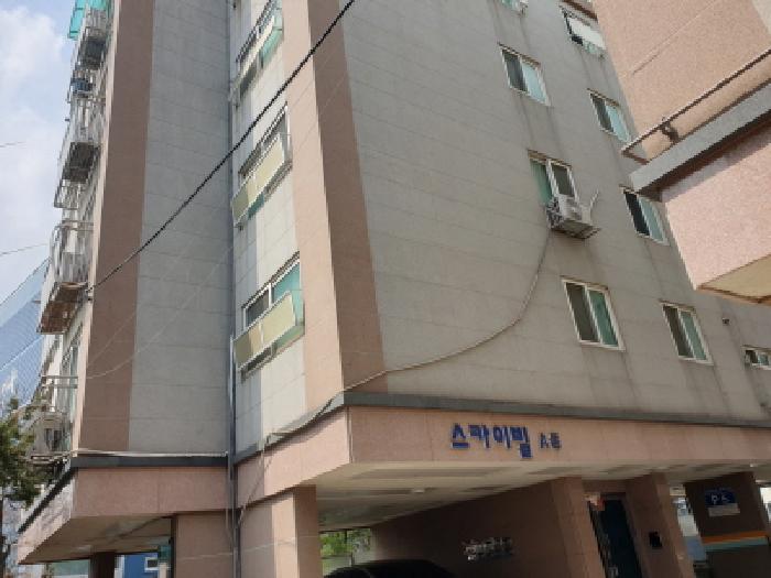 물건 사진 2