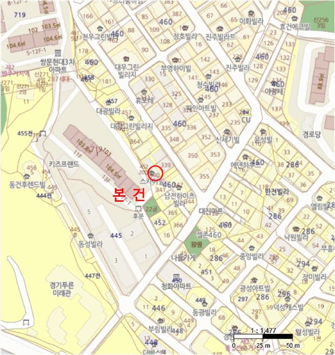 물건 사진 5