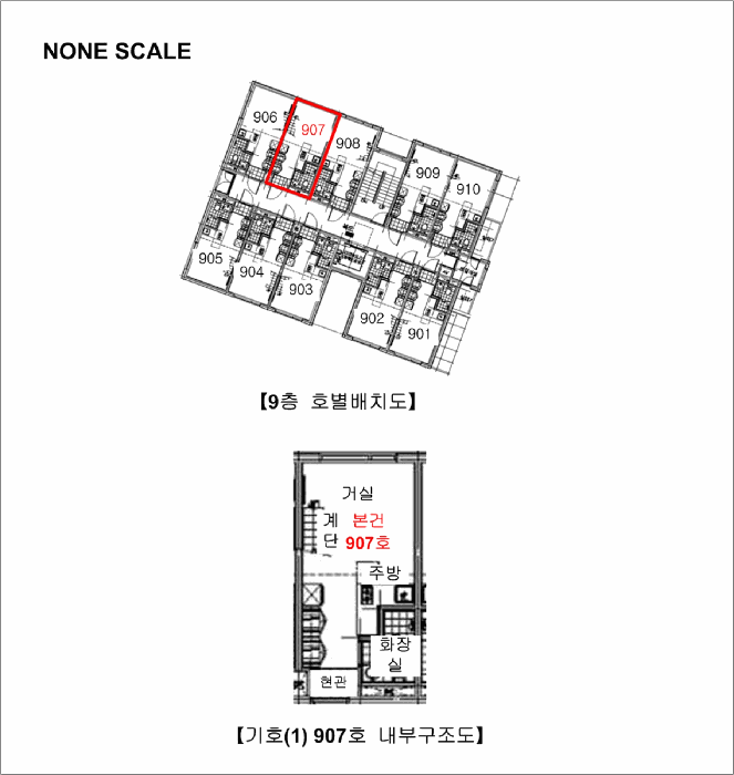 물건 사진 13