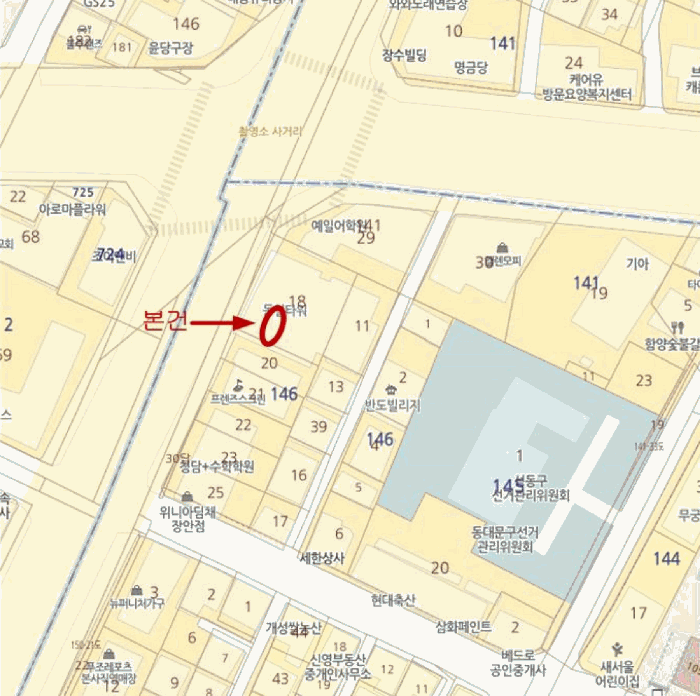 물건 사진 7