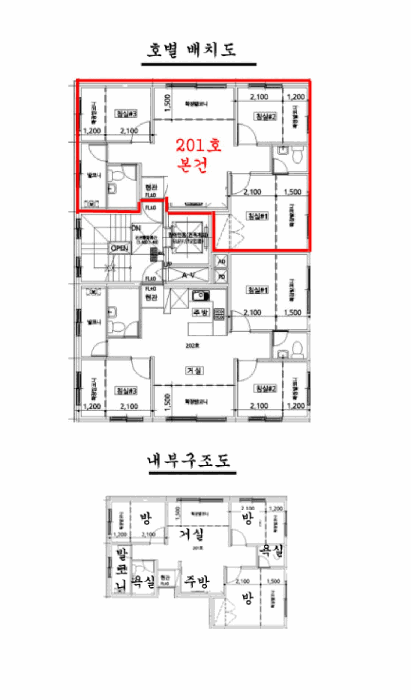 물건 사진 13